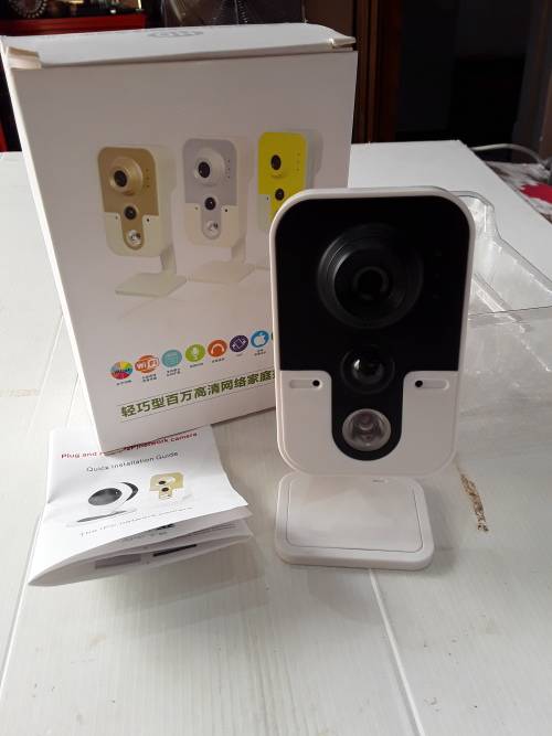 PLUG AND PLAY P2P NETWORK CAMERA