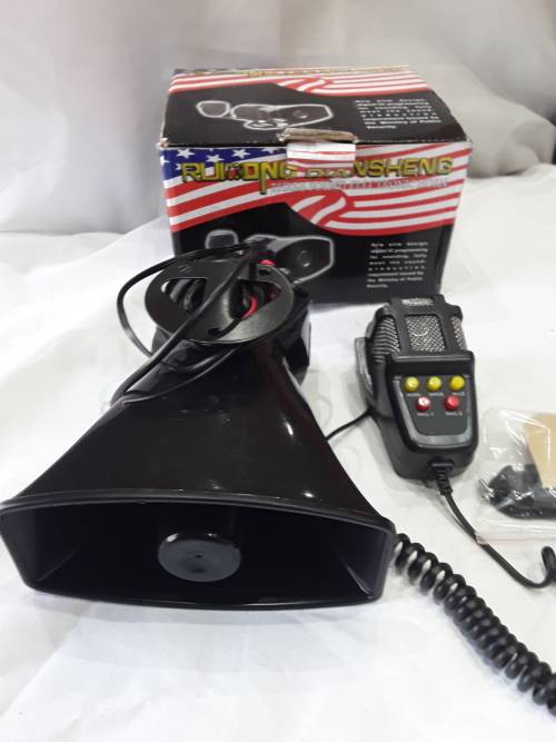 3 SOUND DIGITAL ELECTRONIC HORN