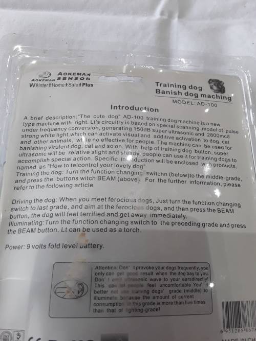 TRAINING DOG BANISH DOG MACHINE(ROHS PRODUCT)