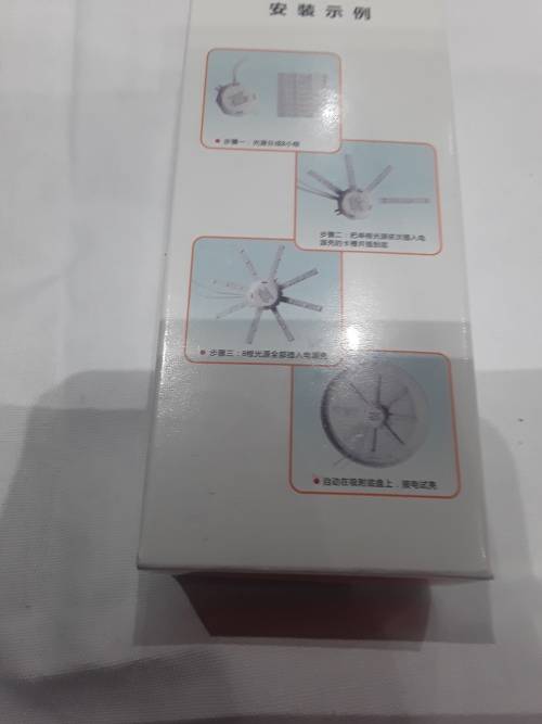 LED DRIVER