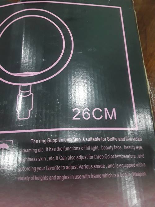 RING FILL LIGHT(26cm)