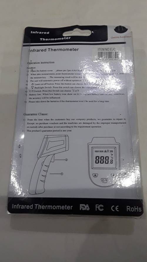 LASER GRIP INFRARED THERMOMETER