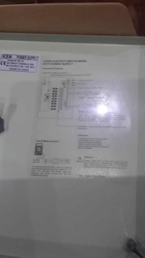 12 VDC,9 OUTPUT SWITCH MODE CCTV POWER SUPPLY