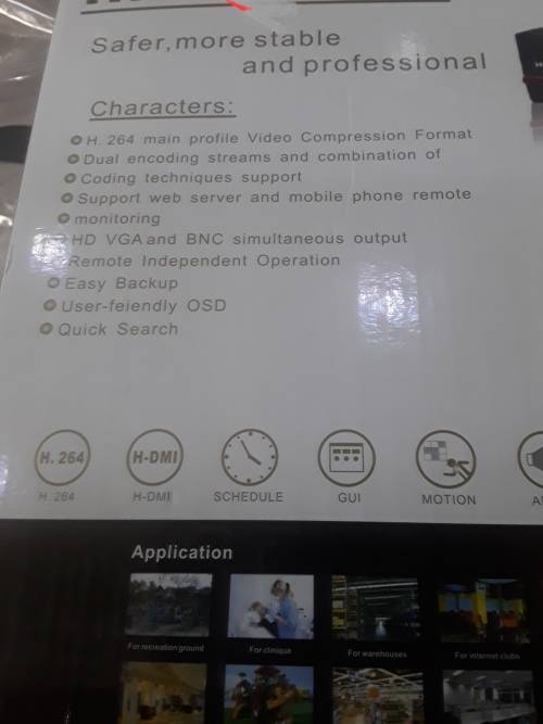 16 CHANNELS DVR INCLUDING POWER SUPPLY, REMOTE AND MOUSE