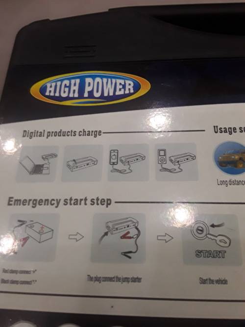 AUTOMOBILE EMERGENCY MOBILE POWER SUPPLY