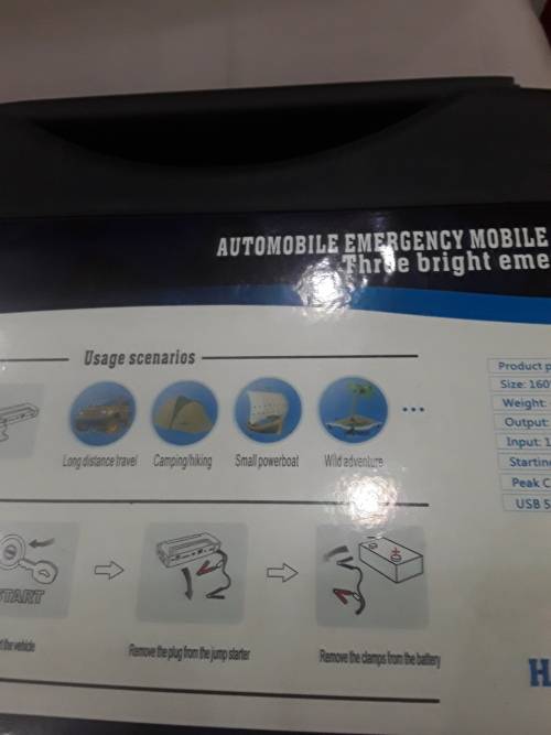 AUTOMOBILE EMERGENCY MOBILE POWER SUPPLY