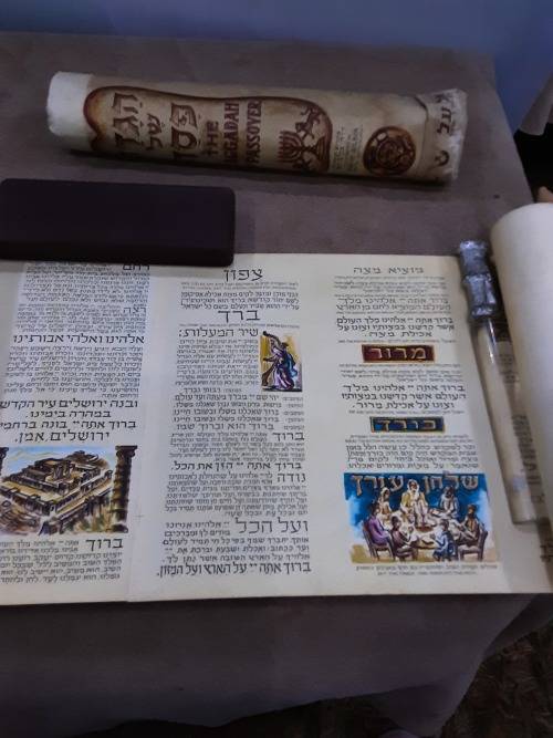THE HAGGADAH OF PASSOVER JEWISH SCROLL