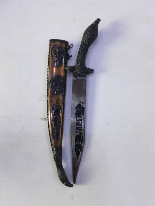 Antique 1821 Greece Dagger in Brass Sheath