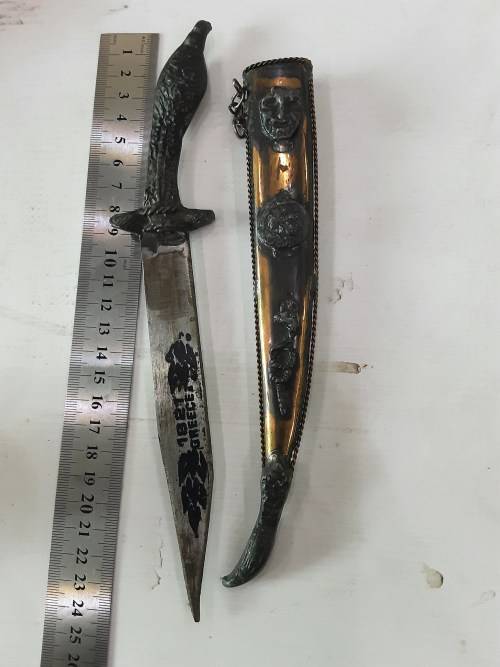 Antique 1821 Greece Dagger in Brass Sheath