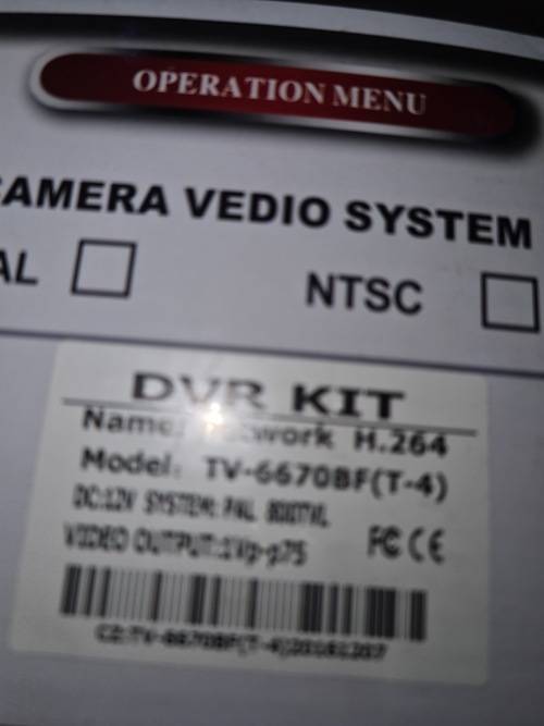 CCTV SECURITY RECORDING KIT(INTERNET & PHONE VIEWING