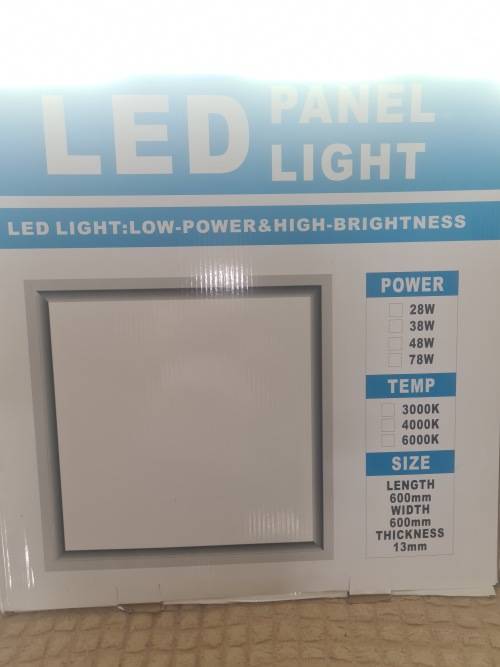 LED LOW POWER-HIGH BRIGHTNESS PANEL LIGHT (600 X 600MM)