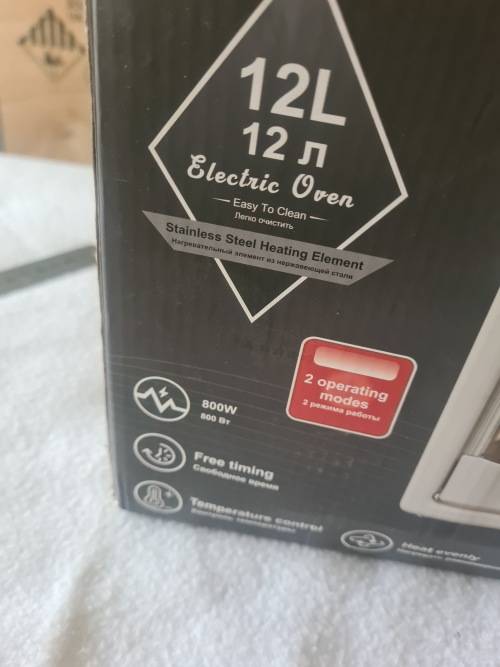 12L ELECTRIC OVEN