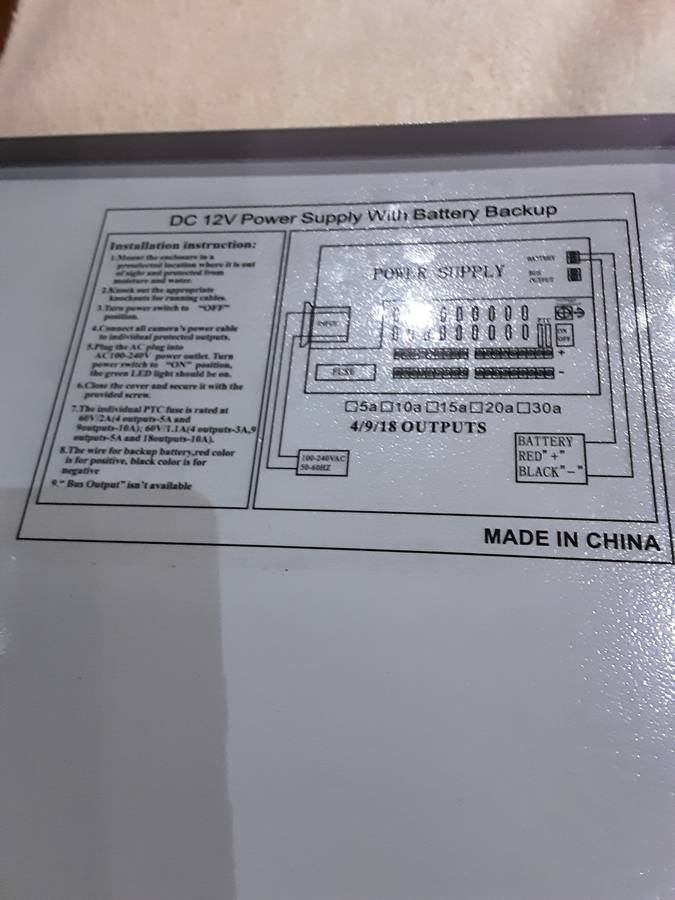12 VDC POWER SUPPLY WITH BATTERY BACKUP
