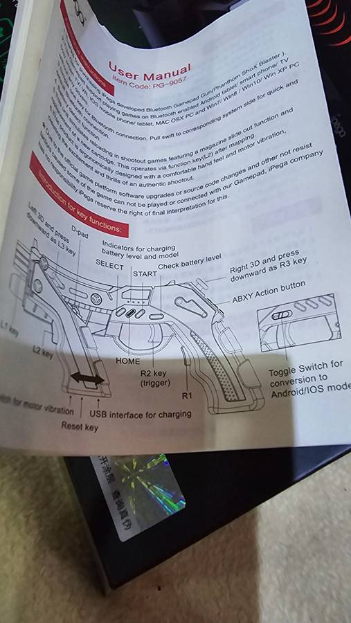 THE PHANTOM SHOX BLASTER WIRELESS GUN(ZFACTORY SEALED)