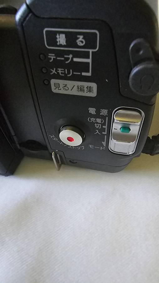 SONY 3CCD HANDYCAM-SEE DESCRIPTION