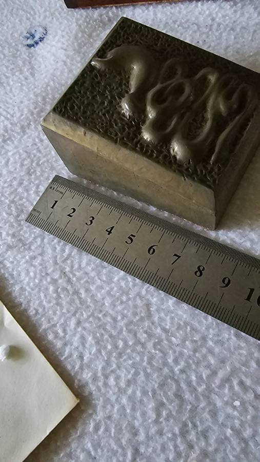 ANTIQUE MEDICAL ANTAMONY BLOCKS ON WOODEN PLATFORM (HEAVY ITEM)BRONZE/COPPER