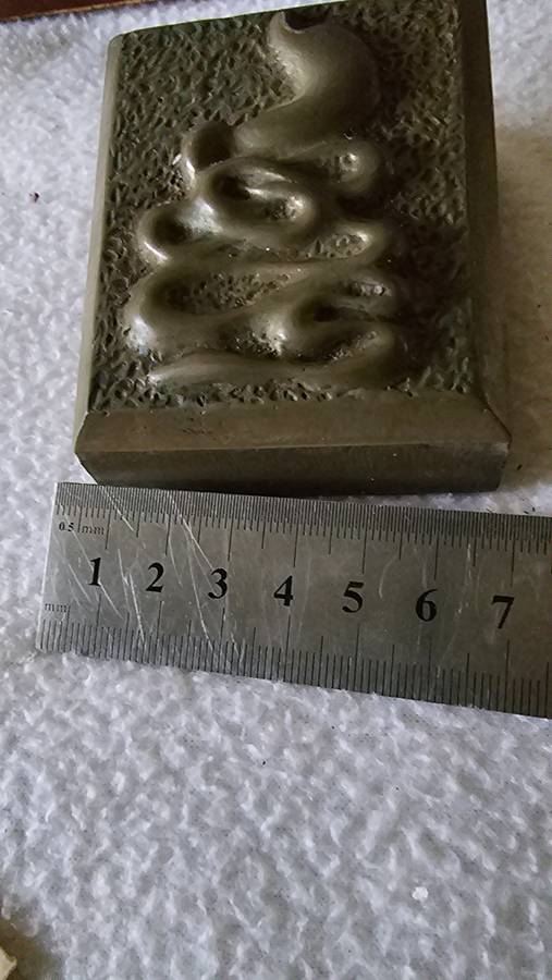 ANTIQUE MEDICAL ANTAMONY BLOCKS ON WOODEN PLATFORM (HEAVY ITEM)BRONZE/COPPER