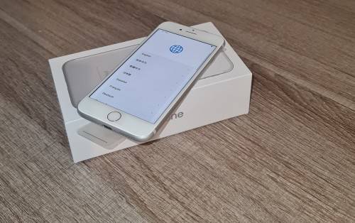 Apple iPhone 7 - Silver - New Condition