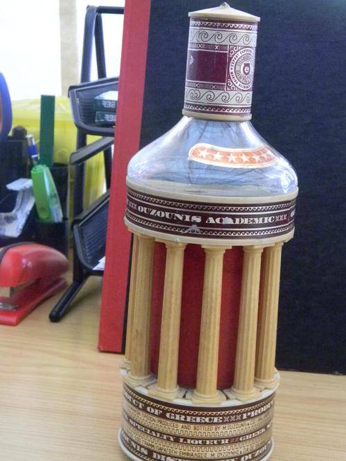GREEK BOTTLE NO3951 1974