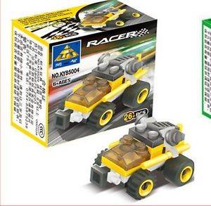 Kazi building blocks - 26pcs racer  (BUY 1 get 1 FREE)