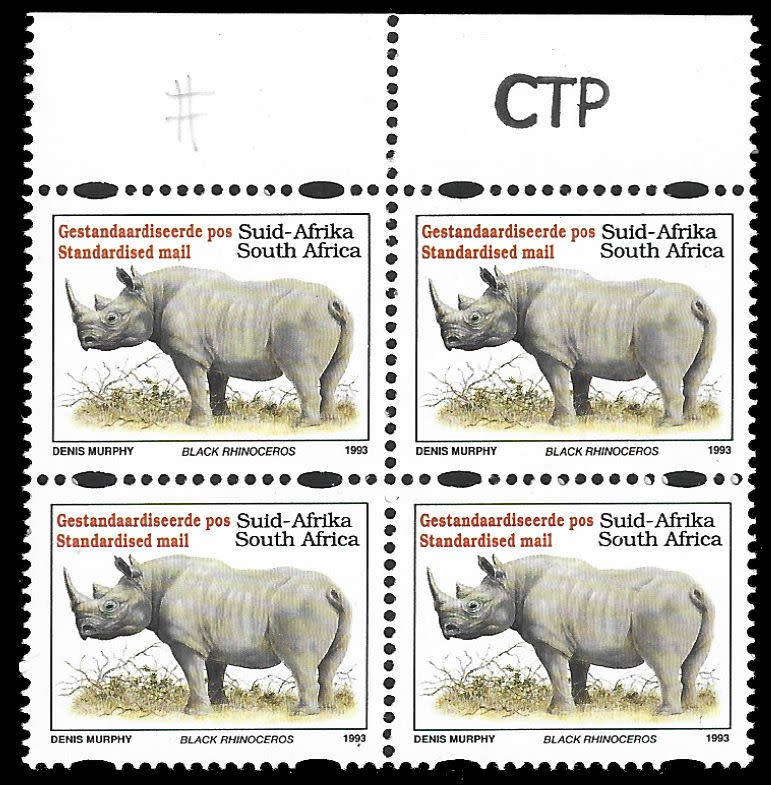 1997 VERY RARE CTP RHINO Printing in top marginal Block of 4