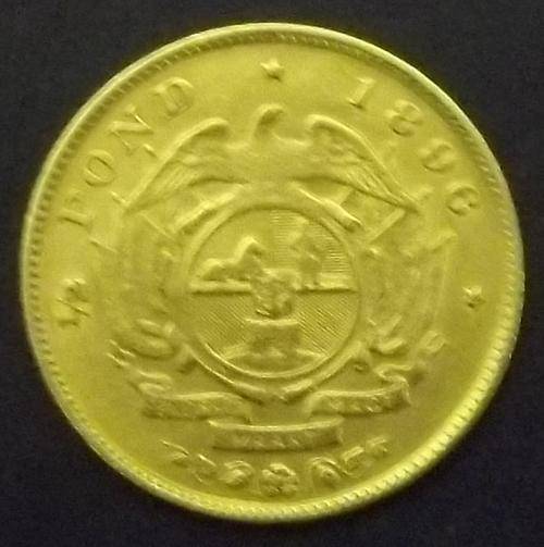 1896 S.AFRICA GOLD HALF POND CONDITION.VF