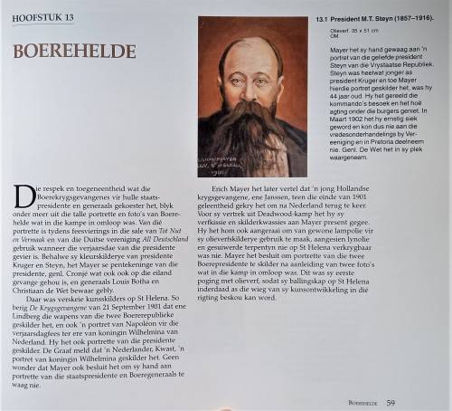 Celestine Pretorius, Erich Mayer op St Helena - Vol van Hartepyn