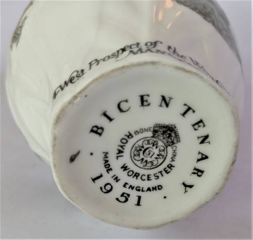 Royal Worcester Bicentenary Jug *RARE*