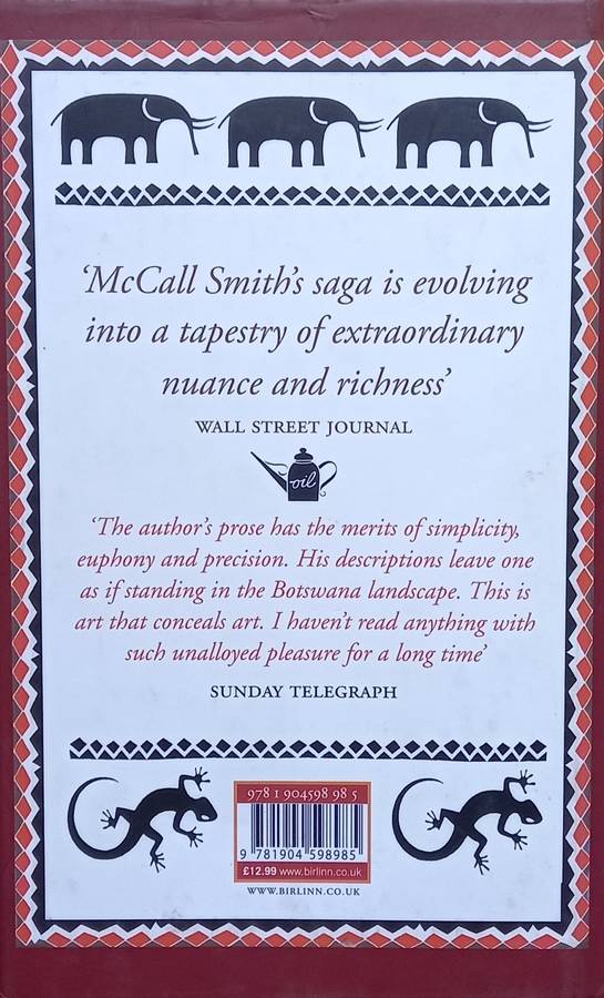 Alexander McCall Smith, The Good Husband of Zebra Drive (hardcover)