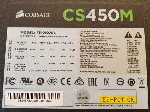 Intel Office Computer