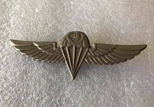 UGANDA SOLID CENTRE PARA WING BASIC TYPE- 1X SCREW LUG