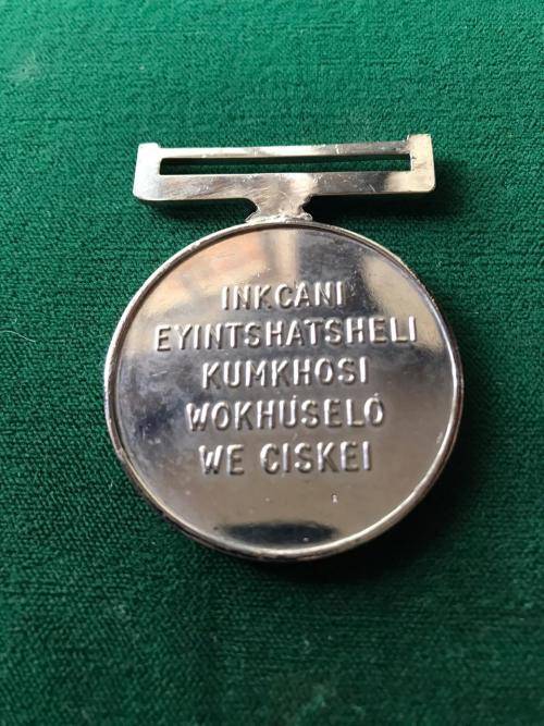 SILVER MILITARY RULE MEDAL