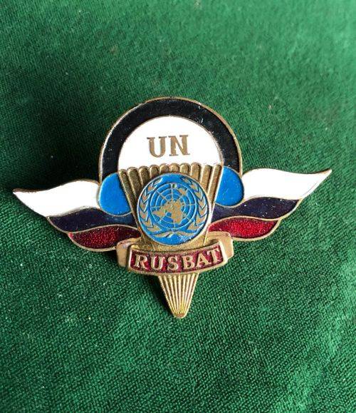 UN PARA WING-1X SCREW LUG