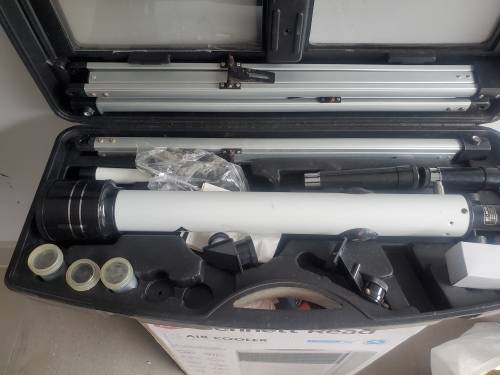 Telescope ( lunar)