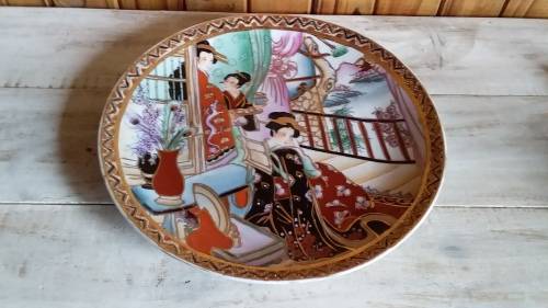 Large Oriental Had Painted/Decorated Plate - 26cm - Good Condition