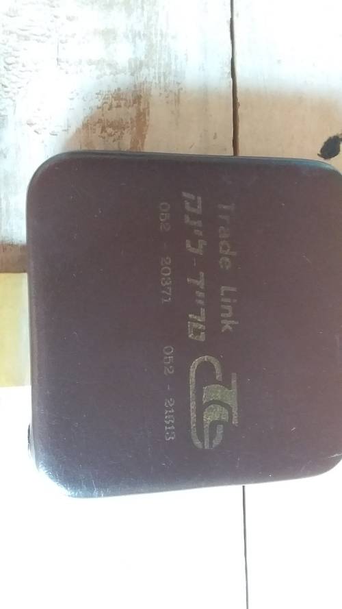 Vintage Weather Gauges -Selling As Is