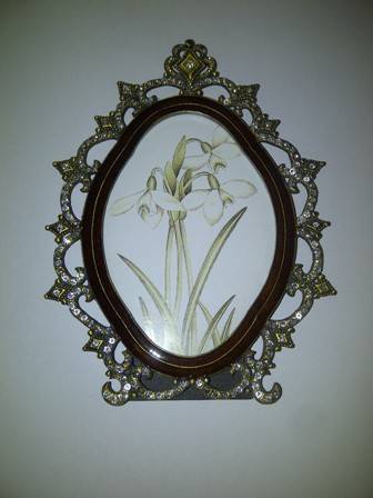 Decorative Standing Photo Frame - 21cm x 15cm