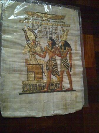 Egyptian Art on Woven Reed - type Paper #2