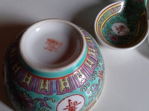 Five Piece Chinese Set - Large Bowl. Small Bowl. Three Spoons