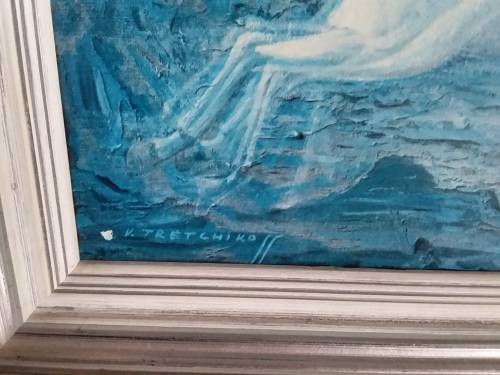 Framed Trechikoff Print of Horses