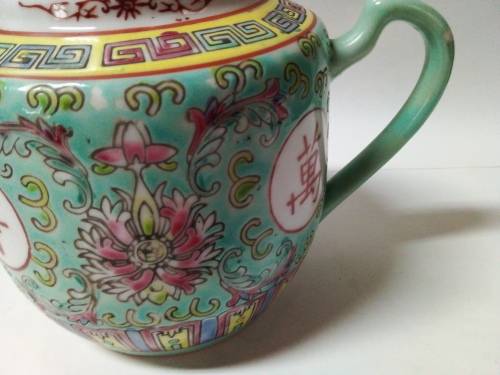 Oriental Multi Coloured Tea Pot with Markings
