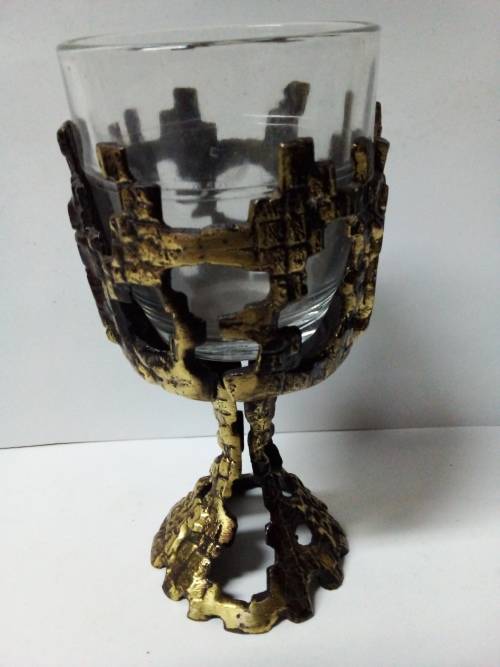 Vintage Glass and Brass Goblet with Raised Detail