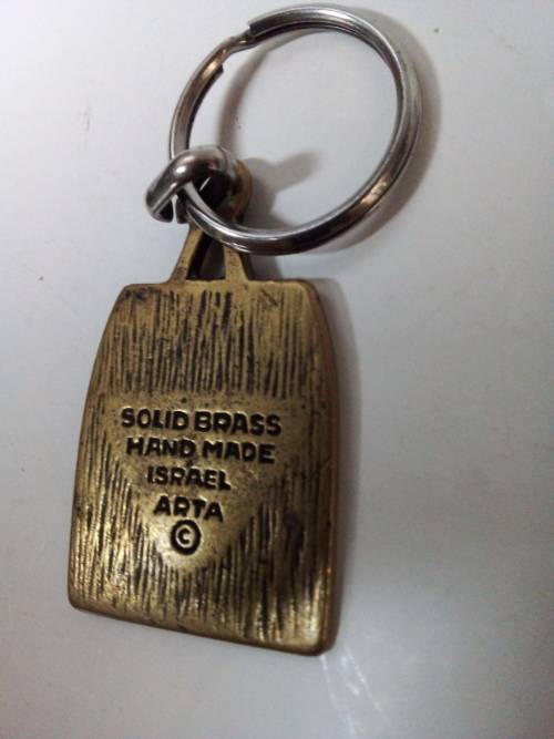 Solid Brass Keyholder from Arta Israel