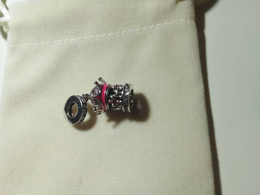 9.25 Silver Carousel Bracelet Charm