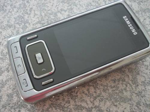 samsung PHONE CHRISTMAS OFFER START R 1 PLEASE READ THIS BARGAIN NOT TO BE MISS