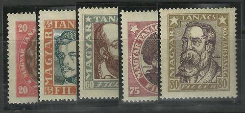 Hungary 1919 Fresh MNH MI 261X-265X R2600