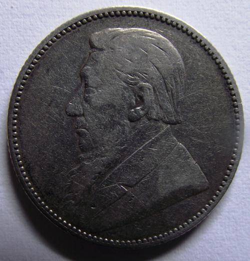 1894 Paul Kruger One Shilling