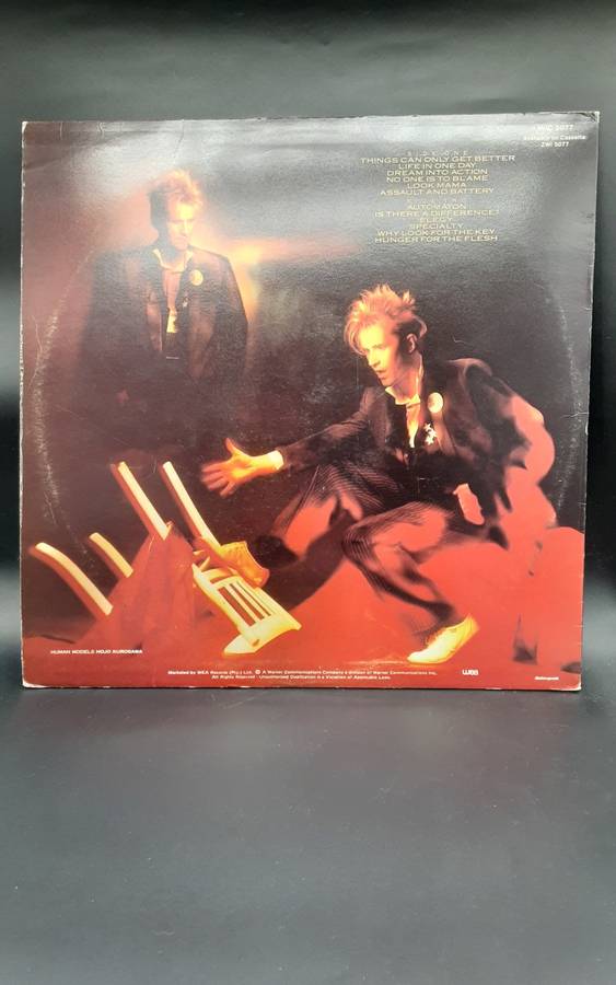 Howard Jones  - Dream Into Action Vinyl LP
