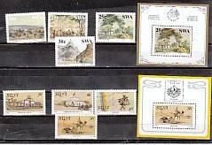 SWA-2 MNH Sets and 2 Mini sheets