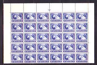 UNION OF SOUTH AFRICA-MNH Block-Silver Wedding